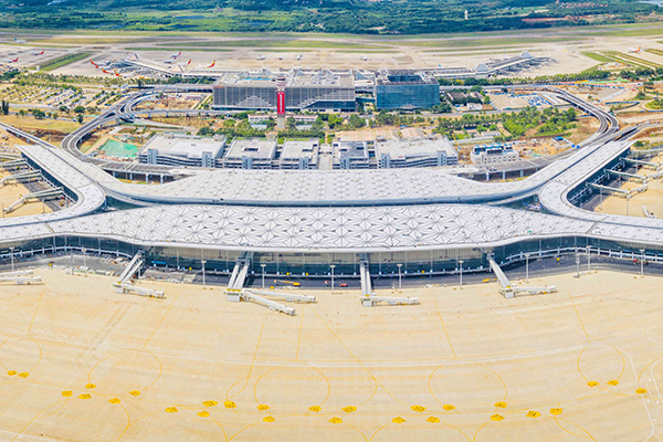 Meilan Airport